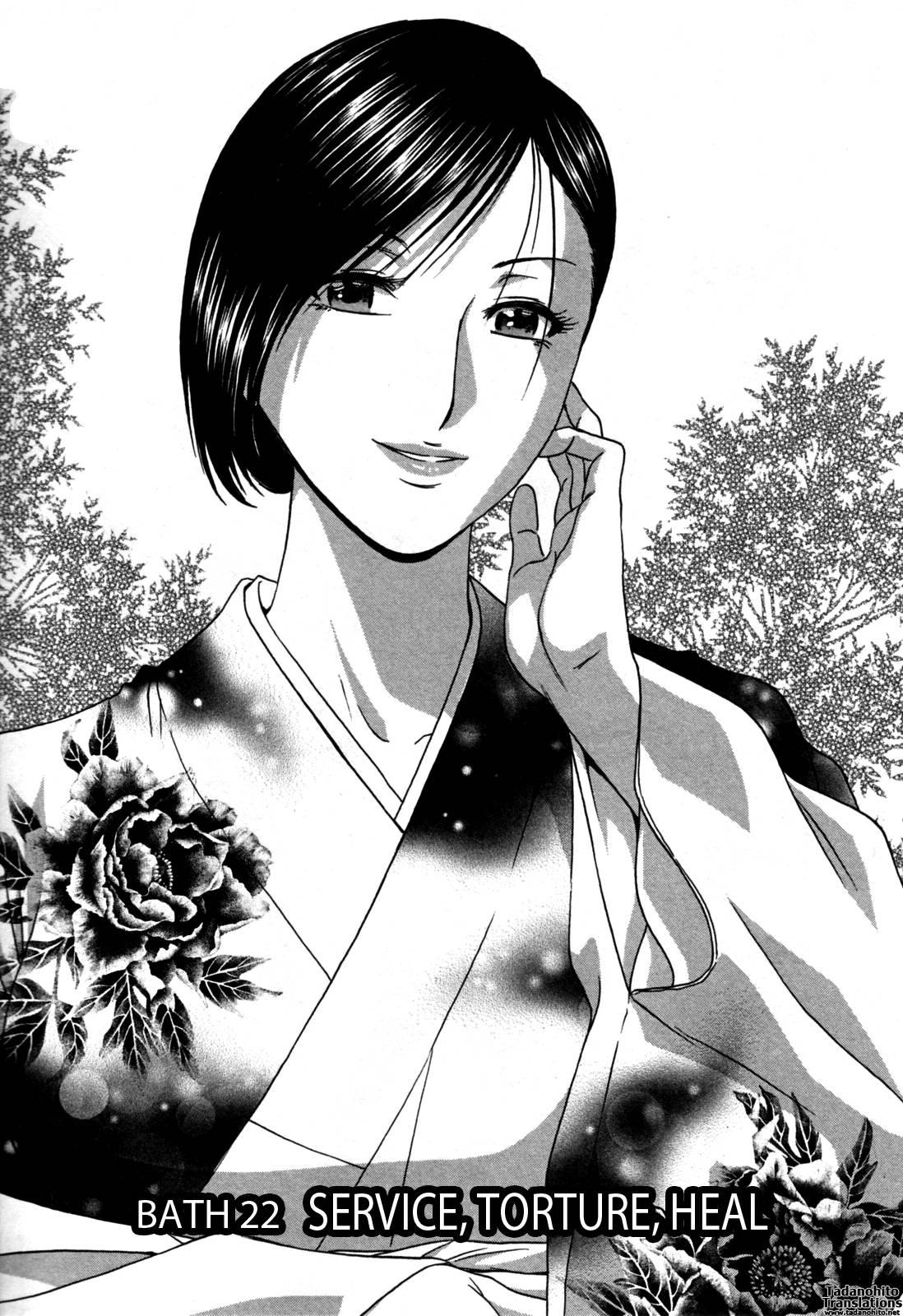 Boing Boing Onsen Chapter 3000 Page 106